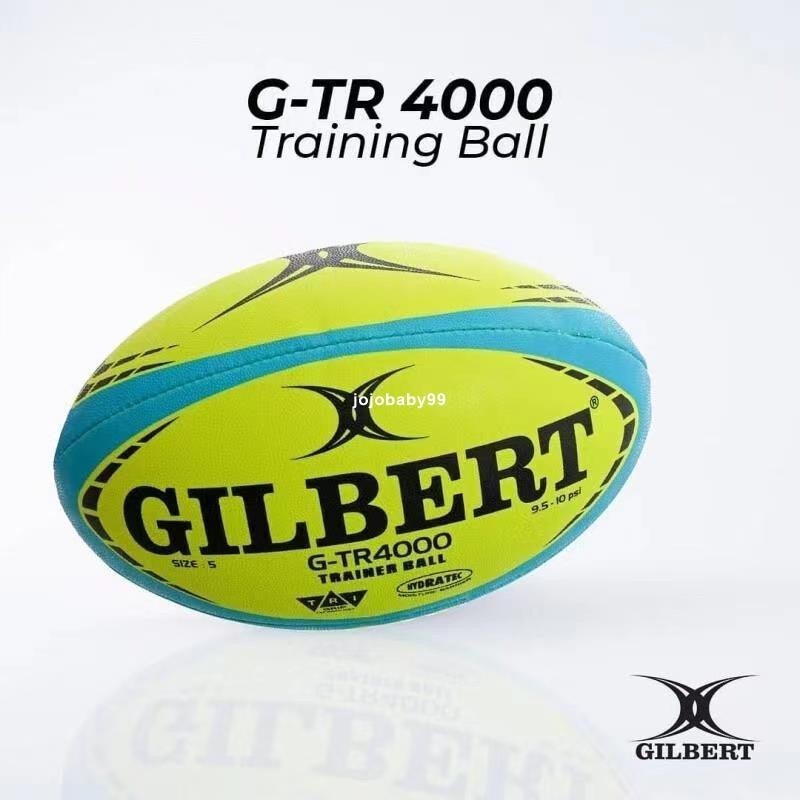 Gilbert G系列Rugby ball吉爾伯特英國進口多款英式橄欖球觸式touch專用球和青少年5號球4