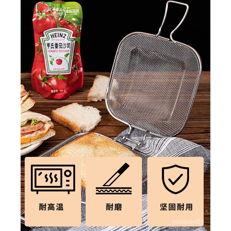 【文森居傢】【免運】出口日本三明治模具早餐吐司機麵包烤夾烘培料理烤箱模具傢用