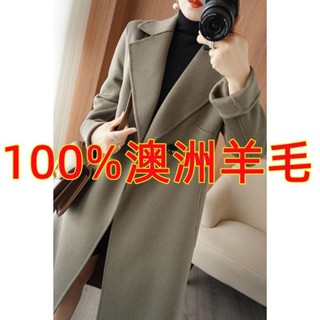 100%純羊毛雙麵呢羊絨大衣女秋冬中長款高檔寬鬆加厚毛呢反季清倉 冬天外套 冬季大衣女 3939 EWF7