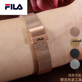 【送工具FA】FILA斐樂FLL38-616/793/794米蘭精鋼手錶帶女簡約時尚男錶鏈12mm