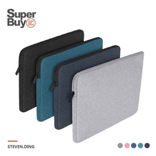【Superbuy】時尚筆電包/電腦保護套 防潑水13/14/15.6吋筆記本電腦包/內膽包 ipad保護套 簡約公事包