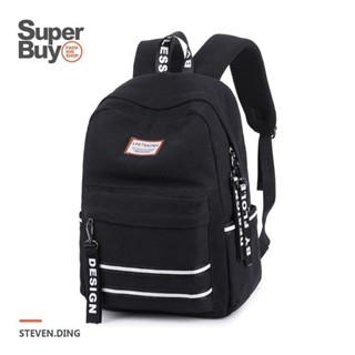 <Superbuy>時尚休閒後背包/雙肩包 13/14吋筆記本電腦包/筆電包 防潑水 通勤包/學生書包/大容量戶外旅行包