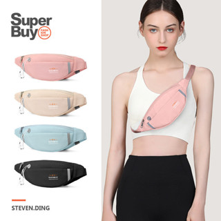【Superbuy】防水運動腰包/反光隱形腰包/夜跑腰包 健身房手機包 戶外多功能登山包 多口袋跑步訓練包/室內健身裝備