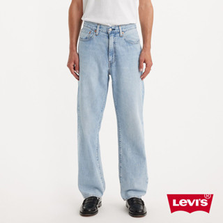 Levis 568 STAY LOOSE中低腰寬鬆牛仔褲 /輕磅丹寧 男款 29037-0070 人氣新品