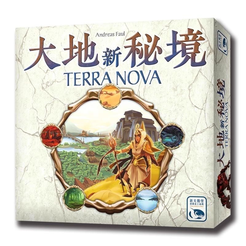 *【新天鵝堡桌遊】大地新秘境 Terra Nova 墊腳石購物網