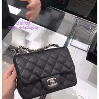 筱筱二手店CHANEL 小牛皮荔枝紋 黑色 金鍊銀鍊 MINI COCO SQUARE A35200斜背包斜挎包單