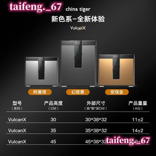 保險櫃家用2023小ins北歐風型全個性鋼防盜45/35/60指紋密碼保險箱免鑰匙家庭隱形入衣櫃WiFi手機智慧辦公室