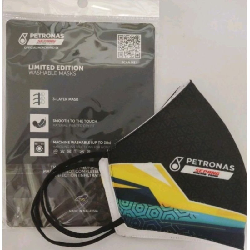 三葉 MotoGP Petronas Yamaha 口罩 貼紙 重機