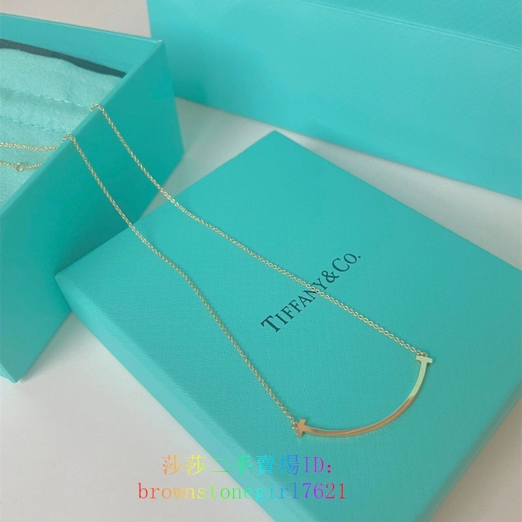 二手精品 TIFFANY &amp; Co.蒂芙尼 T 系列 經典微笑 Smile 笑臉 項鏈 鎖骨鏈 35189432 女款