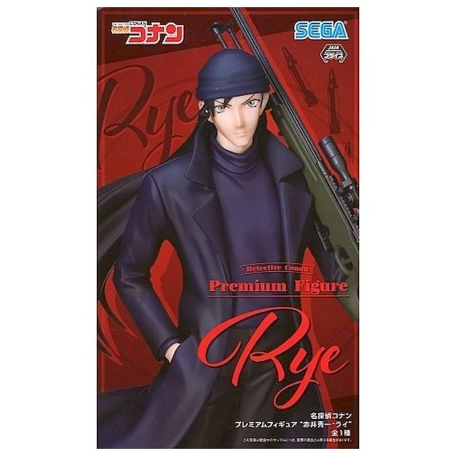 模型　赤井秀一 《名偵探柯南》 PREMIUM FIGURE“赤井秀一- Rye”-駿河屋