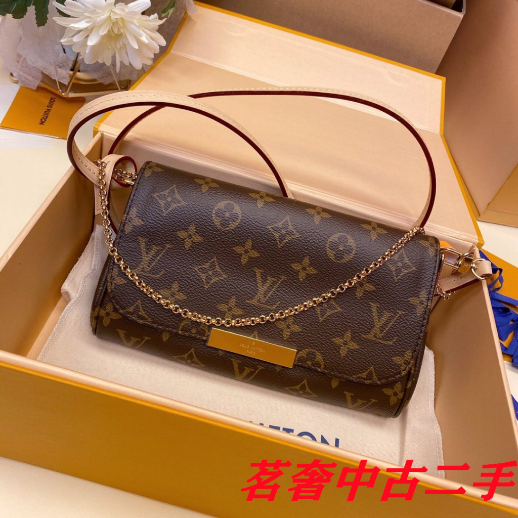 LV 路易威登 FAVORITE 經典老花 女生 法棍包 單肩包 斜挎包 手提包 小號 M40717