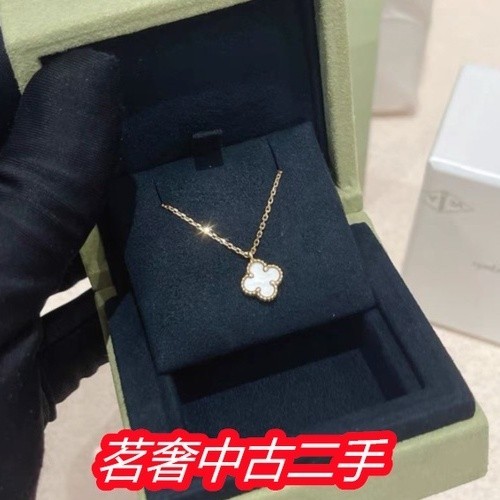 Van Cleef &amp; Arpels 梵克雅寶 黃K金項鏈 白色珍珠母貝項鏈 VCARA45900