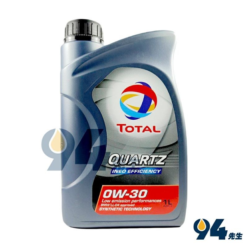 【94先生】TOTAL QUARTZ INEO 0W30 C3 機油 柴油 汽油 合成 QI03