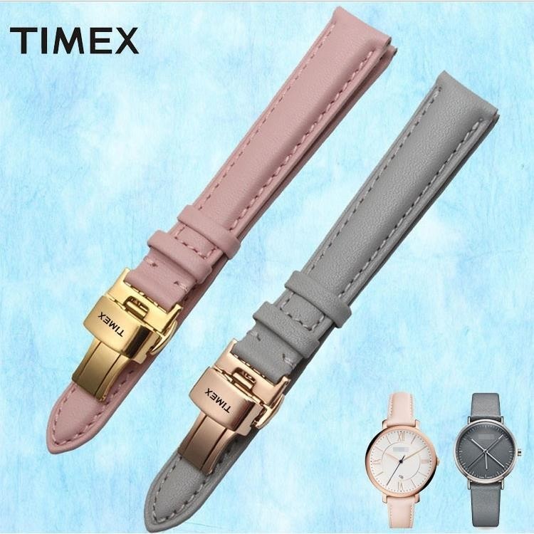 【高品質】TIMEX/天美時手錶帶蝴蝶扣女男簡約無紋粉色灰色12 14 16 18 20mm