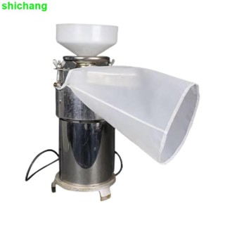 商用磨漿機擋渣袋豆渣防飛濺隔渣網豆腐機擋渣罩豆漿機配件大全