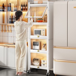 【廚房置物架】多層翻蓋櫃門夾縫架傢電烤箱微波爐收納架廚房鍋具餐具碗碟置物架