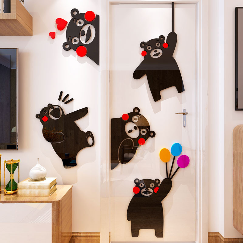 卡通 熊本熊 3d 立體 貼紙 自粘 兒童 房間 佈置 臥室 門貼 裝飾 創意 冰箱 貼畫