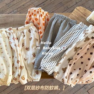 🌈甜甜圈kids🌈【夏季新品】2022寶寶夏裝男女童外穿雙層棉紗防蚊褲中小童9分褲兒童紗布褲夏