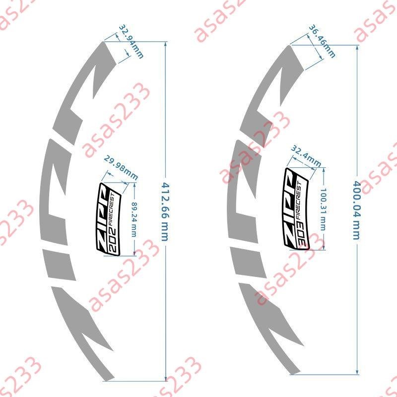 7.2廠商 公司爆款#2021-zipp firecrest車圈貼紙202303404808公路車碳圈輪組貼耐用材質製作