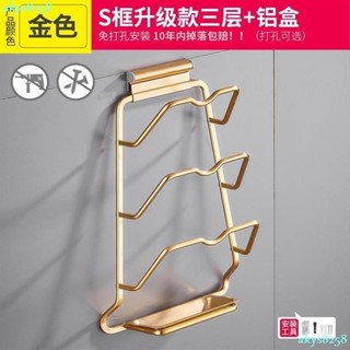 臺灣出貨免打孔太空鋁鍋蓋架 掛架 壁掛 不鏽鋼鍋架 架子廚房收納用品置物架吊飾EEWW