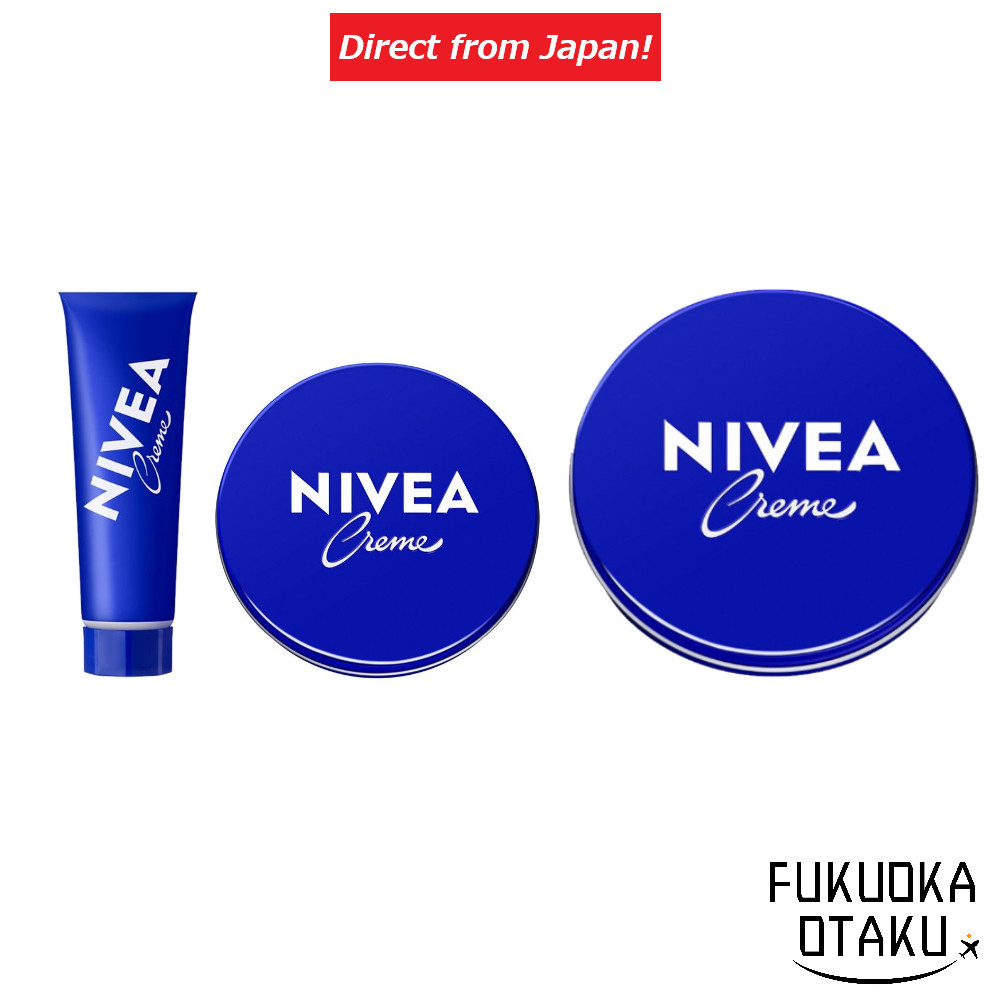 Nivea Nivea Cream 50g/56g/169g身體奶油皮膚護理護手霜保濕[直接來自日本]