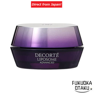 Cosme Decorte 黛珂 Liposome 高效修護面霜 日本製 【日本直送】