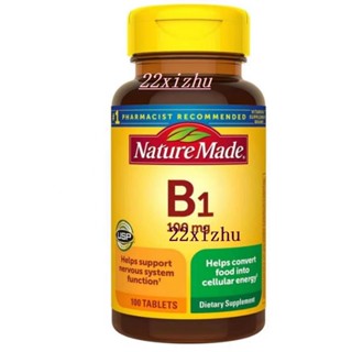 Nature Made 維生素B1(硫胺素) Vitamin B1 100mg100粒