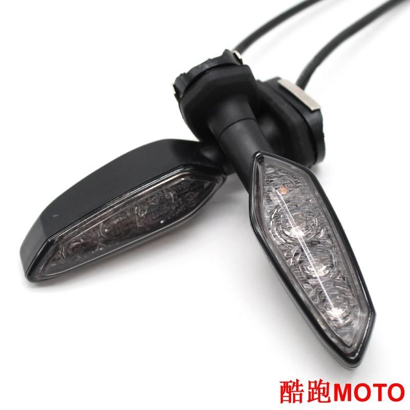 【新款】LED 方向燈 Z1000 Z900 Z800 Z650 Z300 Z400 Z250 Z125 Z750 重機