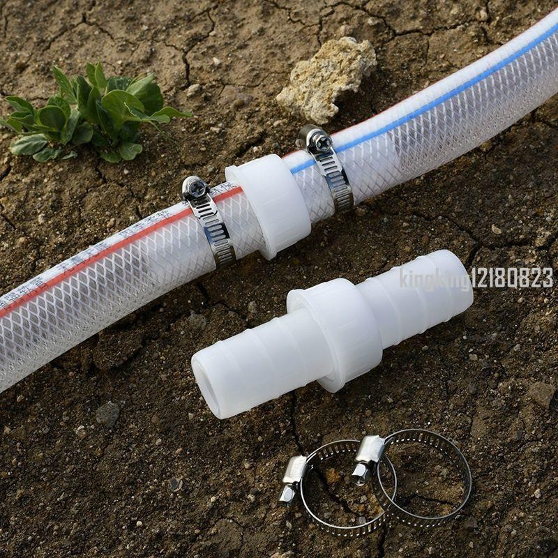 五金類}☂️水泵接頭☂️ 4分6分1寸1.2寸軟管 快速接頭 塑膠水管修補活接頭農用膠管連接件