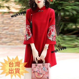 免運🔥【零運費】過年衣服 中華傳統服飾漢服女改良唐裝中式上衣復古中國風女裝2020秋冬裝外套旗袍大衣