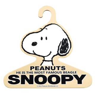 免運 現貨 日本進口 史努比 Snoopy 造型木製衣架 賣場多款任選