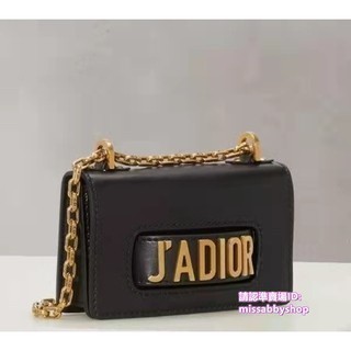 頂級精品二手/Dior J'adior Wallet on Chain 中型 手拿 肩背 黑色 鏈條包斜挎包斜背包單