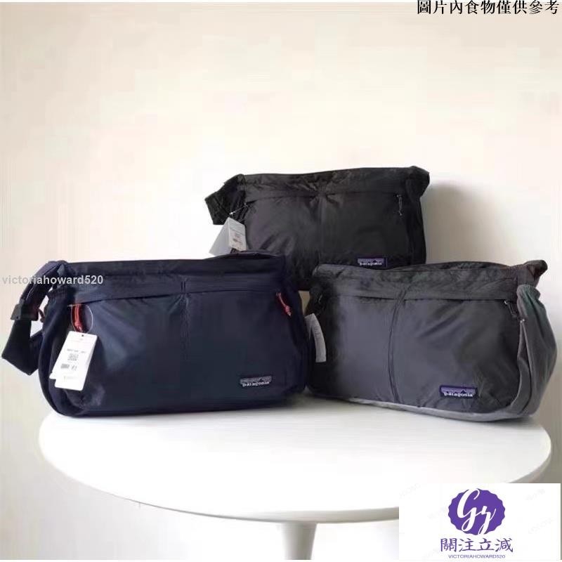 🎋滿額立減🎋可折疊收納旅行袋防水單肩斜挎包 (大容量 15L)