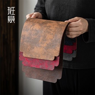 班意 仿皮 復古 防水 幹泡 茶席 禪意 茶盤 墊 長方形 桌旗 茶道器具 桌布 茶具 防水墊 茶桌裝飾 防滑設計