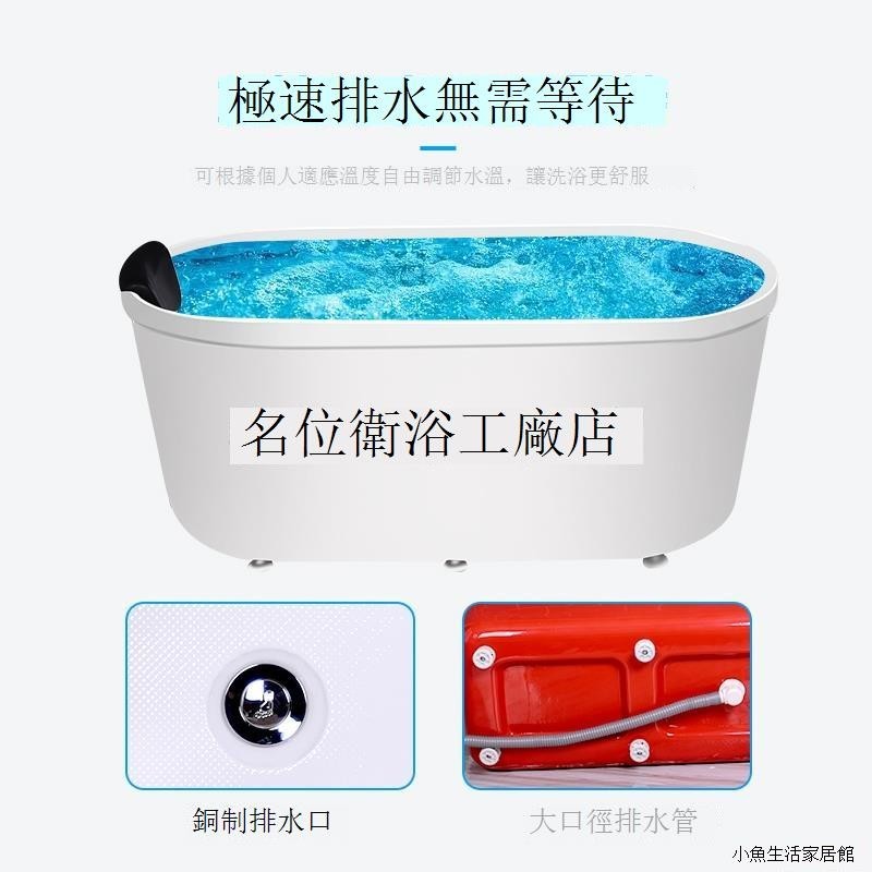 High Quality 家用小戶型扇形弧形亞克力浴缸獨立式沖浪按摩恒溫日式浴盆