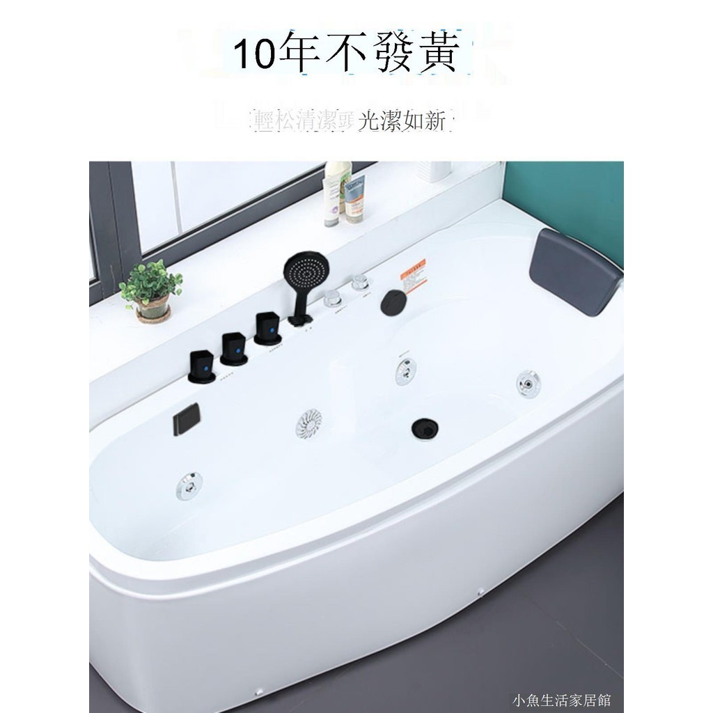 High Quality 適用于 家用小戶型扇形弧形壓克力浴缸獨立式沖浪按摩恒溫日