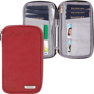 台灣現貨 美國《TRAVELON》多功能旅遊護照包(玫瑰紅) | RFID防盜 護照保護套 護照套 護照包 多功能收納包