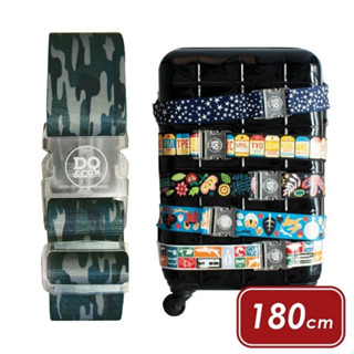 台灣現貨 紐西蘭《DQ&CO》行李綁帶(迷彩綠180cm) | 行李箱固定帶 扣帶 束帶 綑綁帶 旅行箱帶