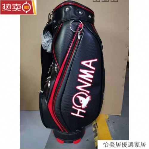 免運速發 HONMA高爾夫球包 男女通用 新款高爾夫球袋 標準球包 球袋 時尚可拆卸logo肩帶 高爾夫球桿袋 防水皮革