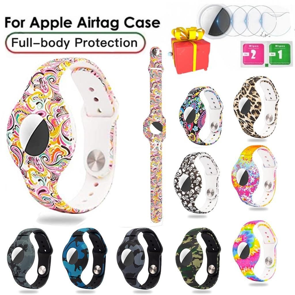 兒童防丟錶帶兼容Apple AirTag手鍊,兒童矽膠手鍊保護套,適用於 AirTagS GPS 追踪器,可調節矽膠防丟