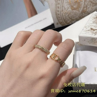 二手 Dior 迪奧 23新款 PETIT CD 戒指套裝 2合一 2款戒指 R1287WOMCY_D13S