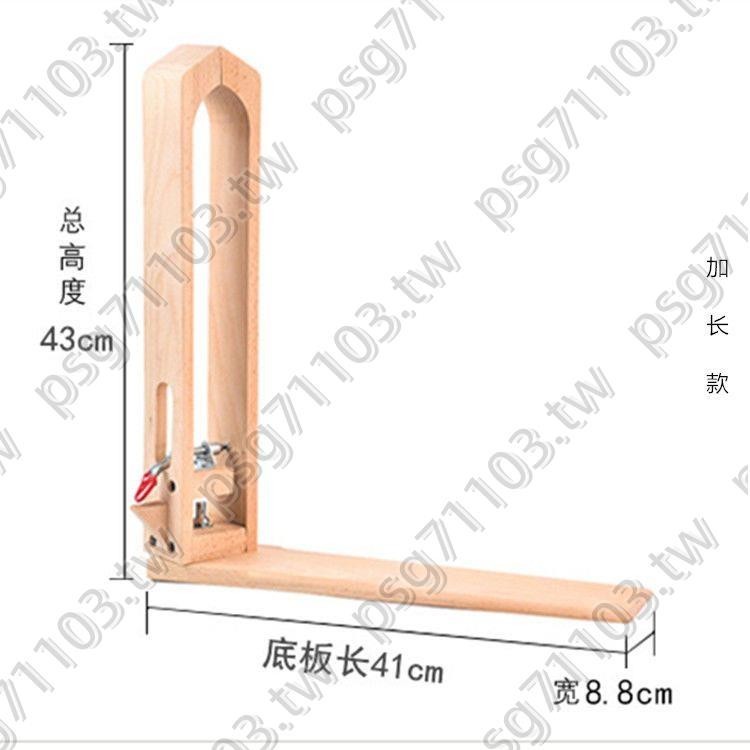 皮具手縫木夾皮革皮具縫線工具固定木架手工diy縫線夾子櫸木木夾💕火爆熱賣KKK