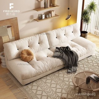 雲朵沙發 baxter意式極簡沙發 客廳大小戶型沙發 網紅直排佈藝沙發 麂皮絨沙發