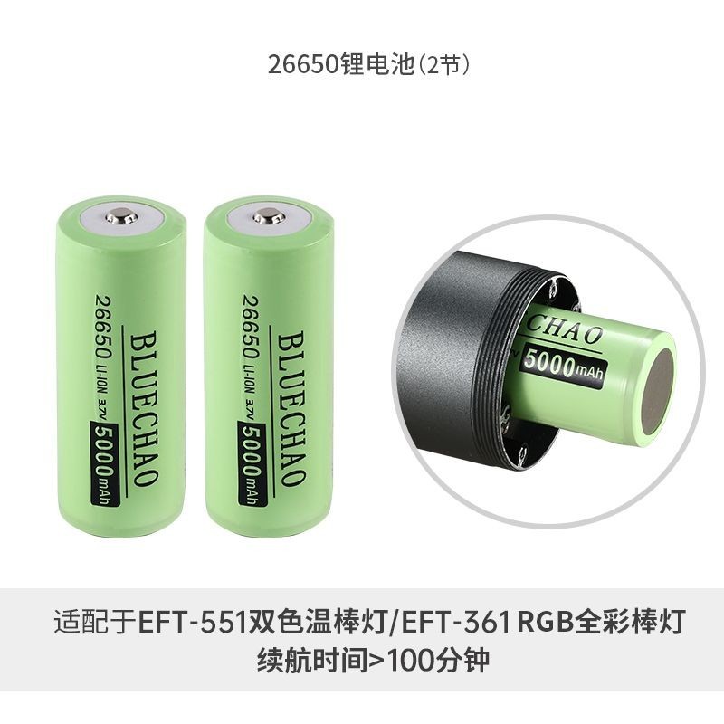 補光燈電池 NP-F550/F970鋰電池F型鋰電池充電器EF型LED補光燈電源適配器