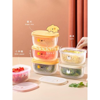♡modern life、蔥花保鮮盒小冰箱食材香菜蔥生薑蒜泥收納盒廚房瀝水密封備菜冷藏