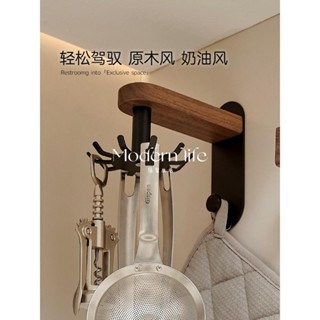 ♡modern life、cmeo廚房掛鉤旋轉多功能勺子鍋鏟收納架黑胡桃木置物架免打孔掛架