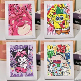 🌈臺灣卡通鉆石貼畫滿鉆帶框草莓熊海綿寶寶手工DIY材料包兒童創意玩具