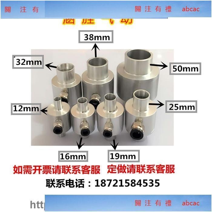 新上&amp;渦流管空氣放大器氣動輸送器顆粒輸送真空輸送器輸送器氣力輸送器可开发票&amp;abcac