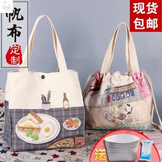 //熱銷暢賣//日式保溫飯盒袋上班族簡約可愛手提包帆布學生飯盒包便當包飯袋子