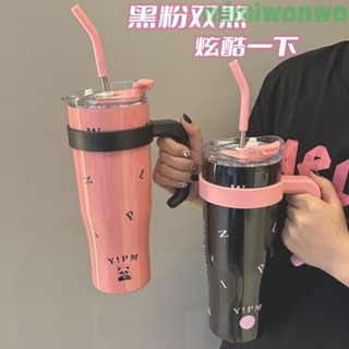 🔥免運🔥咖啡杯 保溫杯 巨無霸 冰霸杯 隨行杯 玻璃杯 馬剋杯 【首單立減】巨無霸杯子高顔值辦公室大容量吸管男女生水